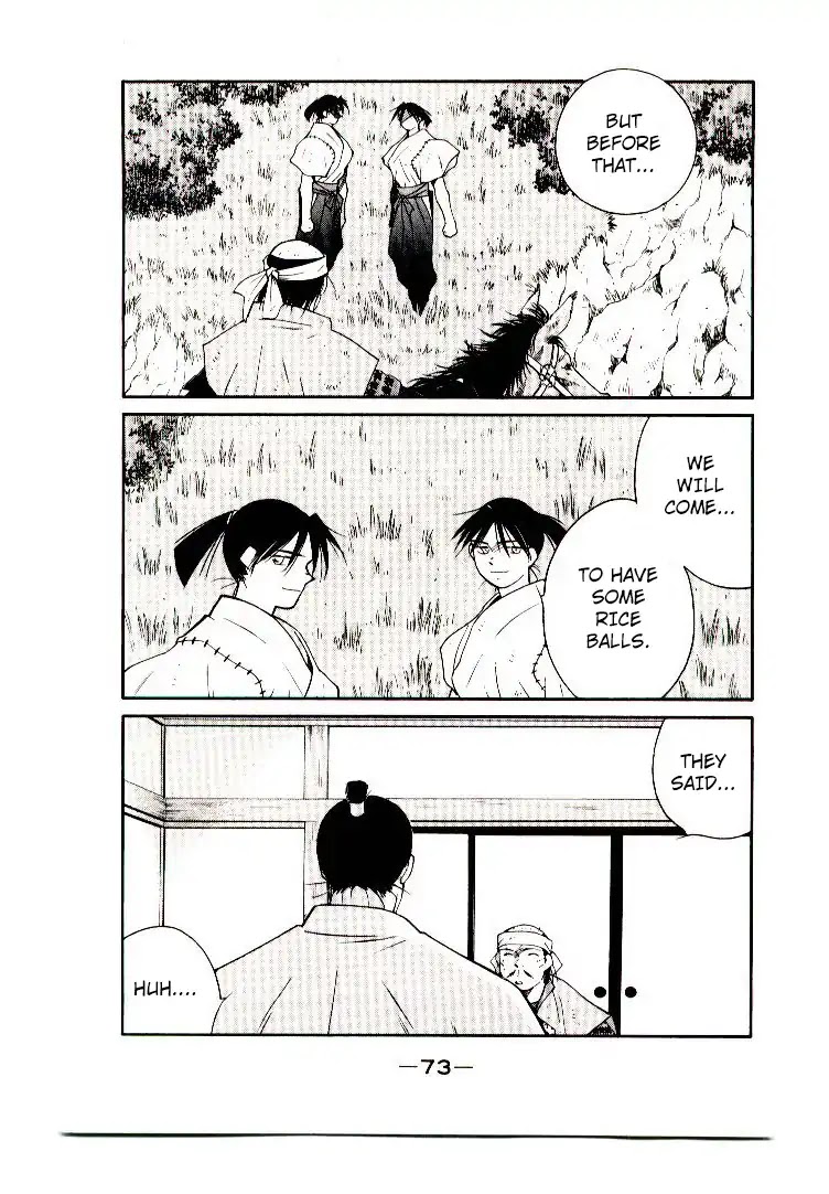 Mutsu Enmei Ryuu Gaiden - Shura no Toki Chapter 12.1 page 72 - Vol.12 Chapter 1: Dark Cloud