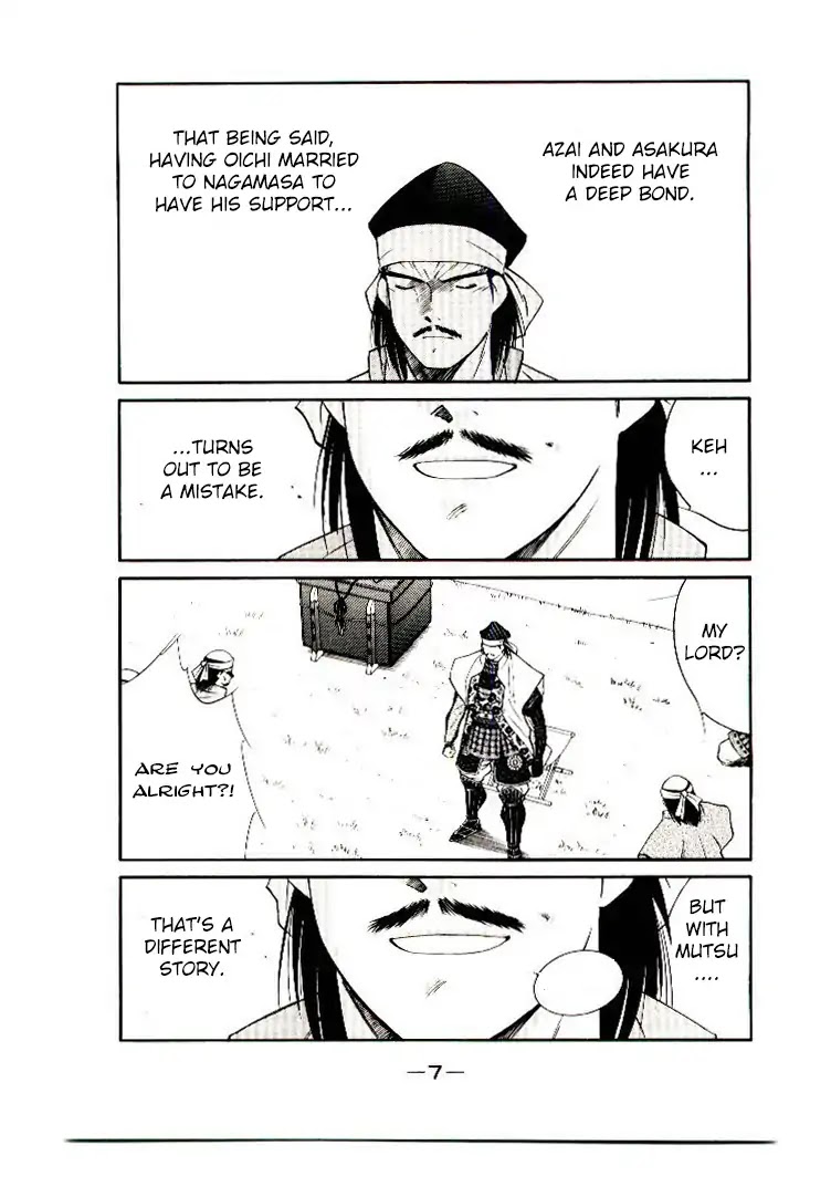 Mutsu Enmei Ryuu Gaiden - Shura no Toki Chapter 12.1 page 8 - Vol.12 Chapter 1: Dark Cloud
