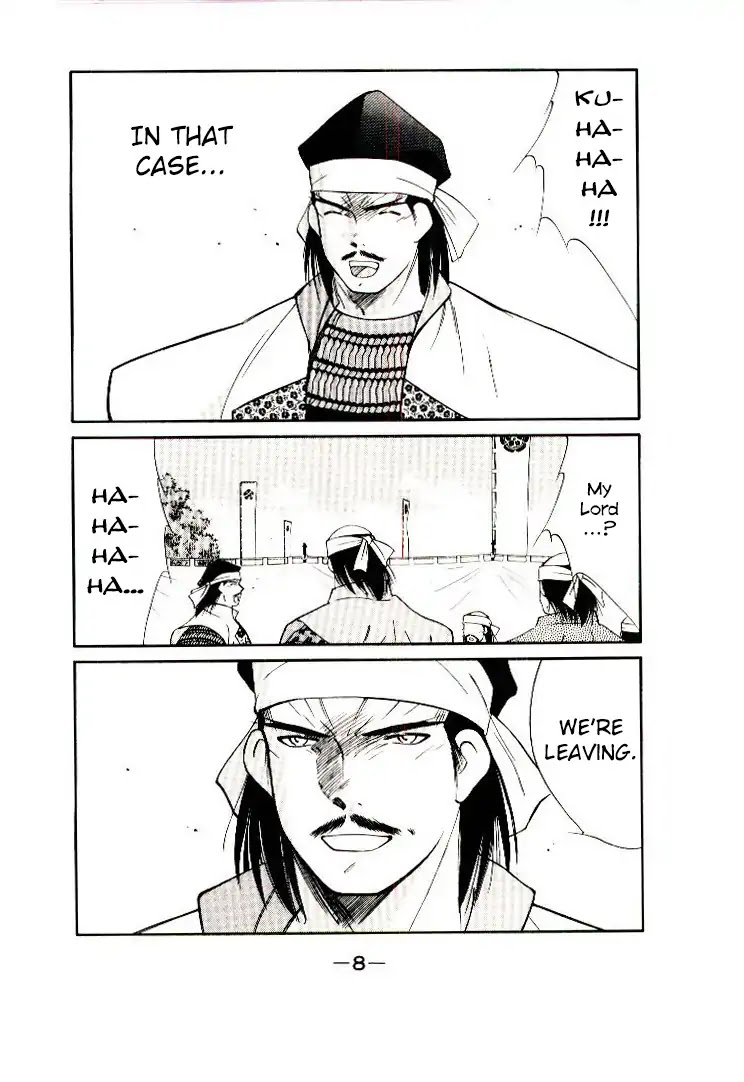 Mutsu Enmei Ryuu Gaiden - Shura no Toki Chapter 12.1 page 9 - Vol.12 Chapter 1: Dark Cloud
