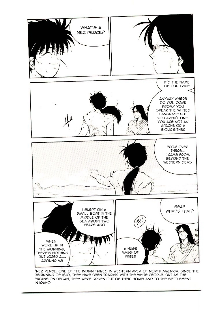 Mutsu Enmei Ryuu Gaiden - Shura no Toki Chapter 4.1 page 19 - Vol.4 Chapter 1