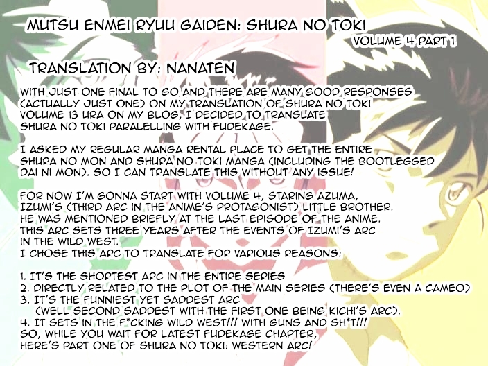 Mutsu Enmei Ryuu Gaiden - Shura no Toki Chapter 4.1 page 2 - Vol.4 Chapter 1