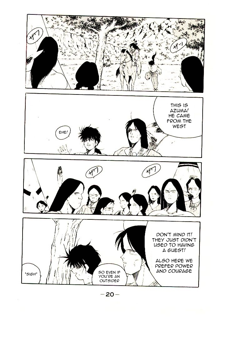 Mutsu Enmei Ryuu Gaiden - Shura no Toki Chapter 4.1 page 24 - Vol.4 Chapter 1