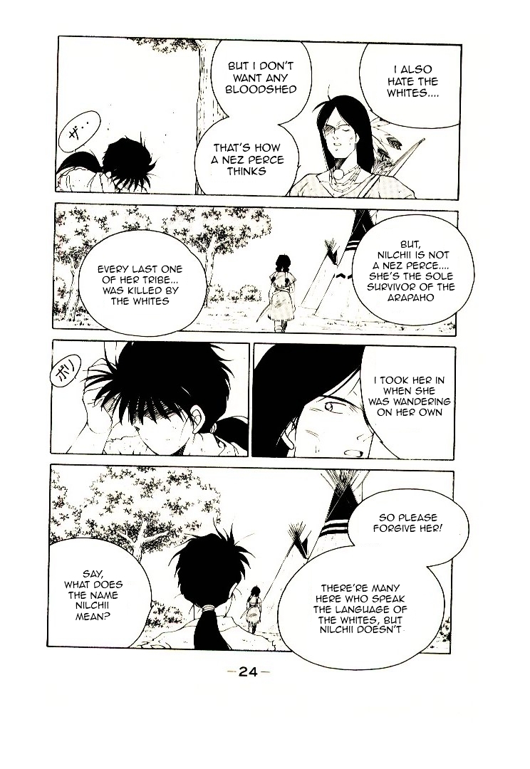 Mutsu Enmei Ryuu Gaiden - Shura no Toki Chapter 4.1 page 28 - Vol.4 Chapter 1