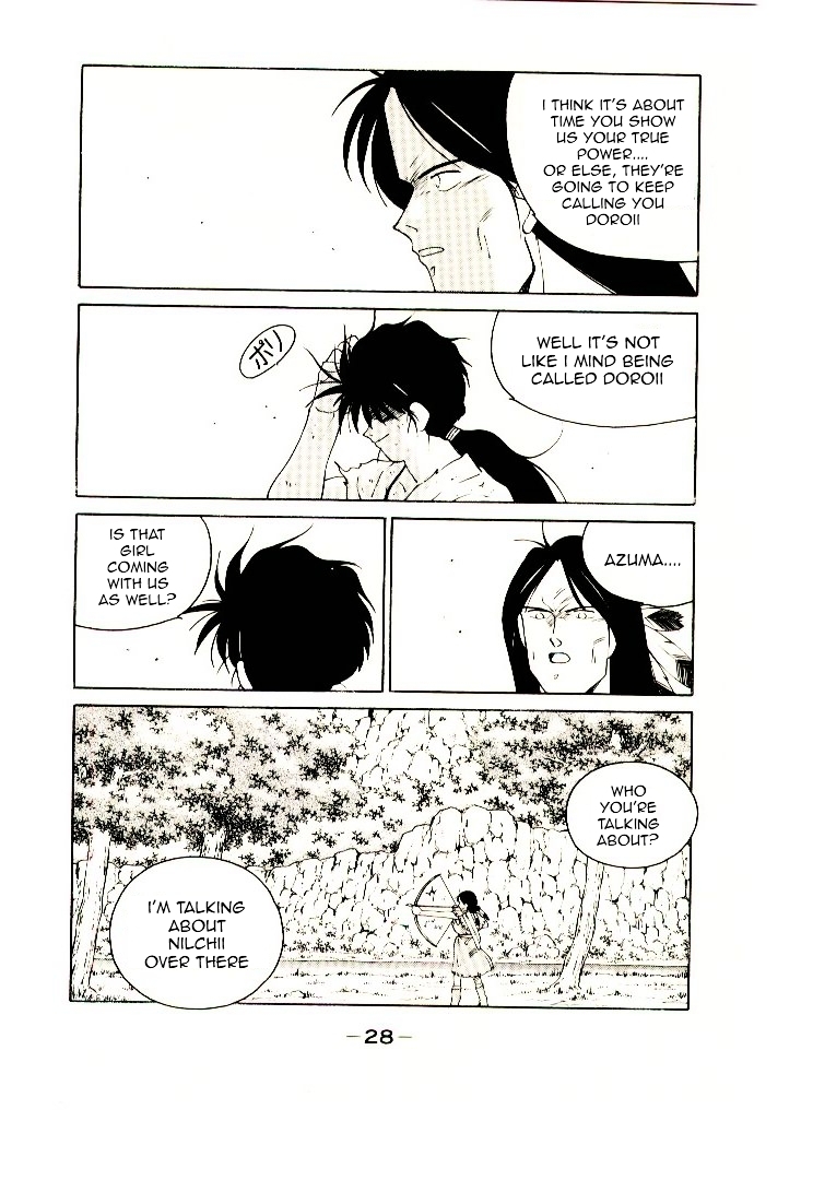 Mutsu Enmei Ryuu Gaiden - Shura no Toki Chapter 4.1 page 32 - Vol.4 Chapter 1