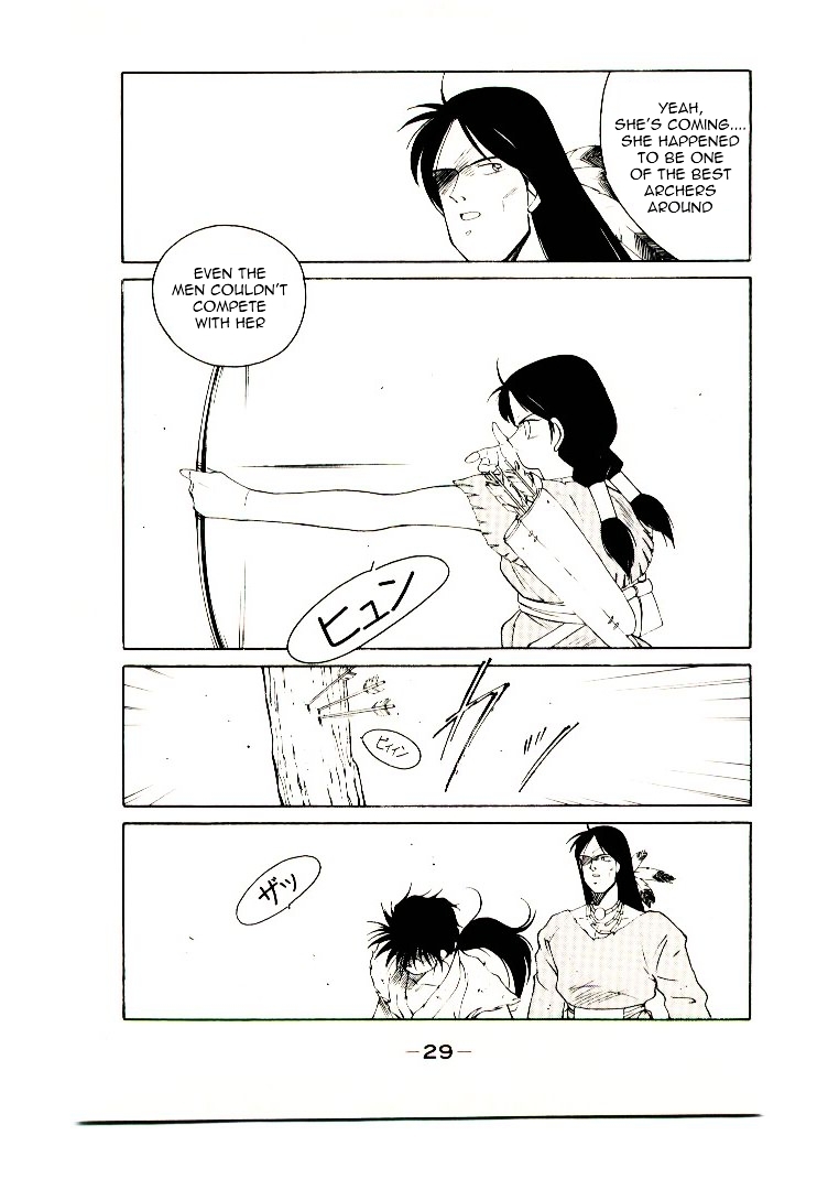 Mutsu Enmei Ryuu Gaiden - Shura no Toki Chapter 4.1 page 33 - Vol.4 Chapter 1