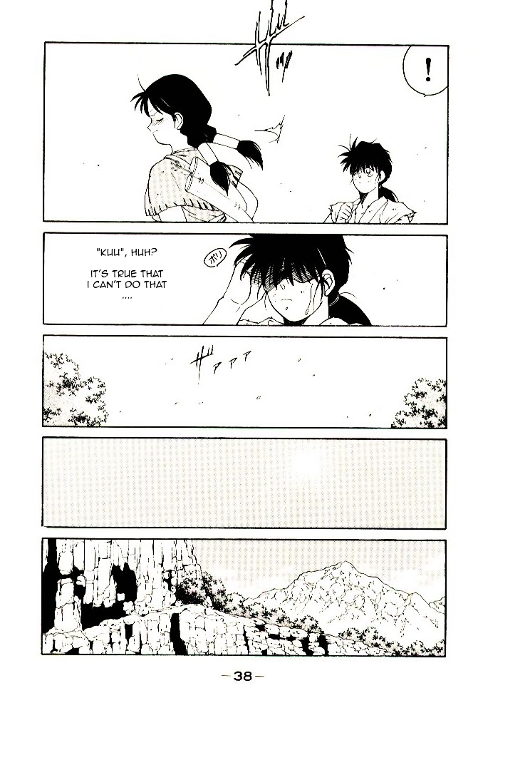 Mutsu Enmei Ryuu Gaiden - Shura no Toki Chapter 4.1 page 42 - Vol.4 Chapter 1