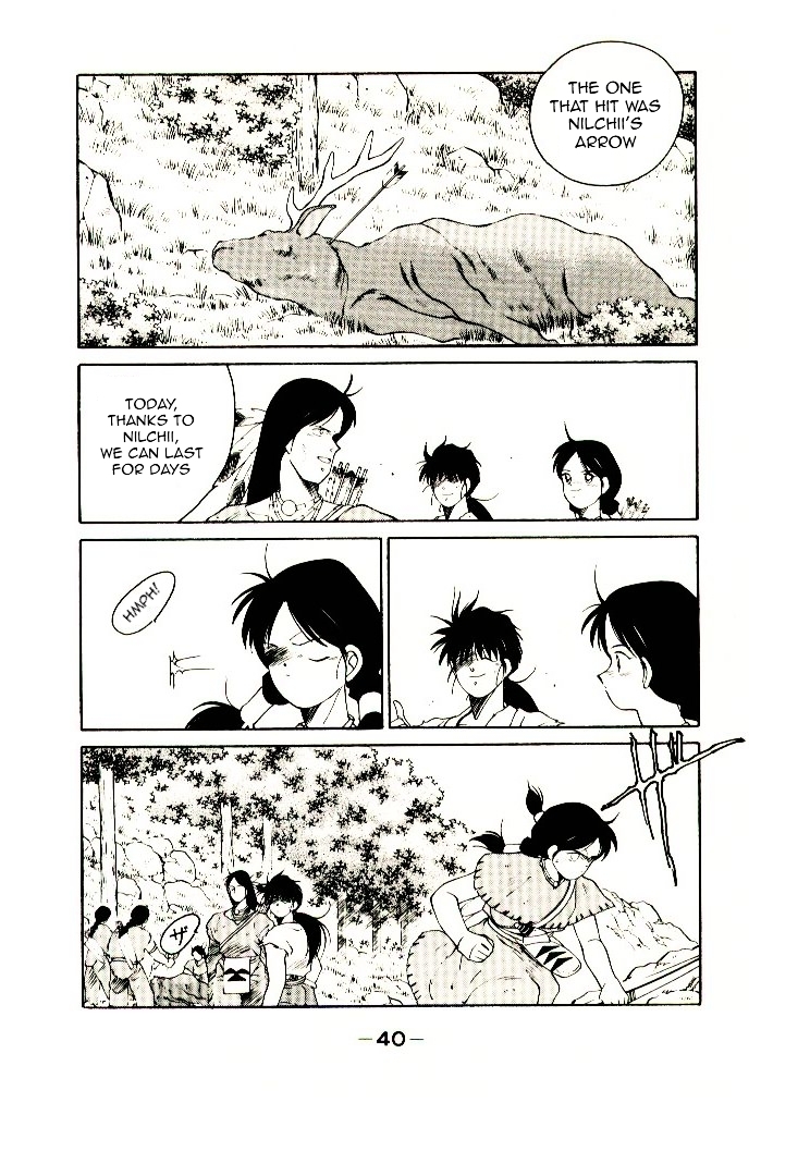Mutsu Enmei Ryuu Gaiden - Shura no Toki Chapter 4.1 page 44 - Vol.4 Chapter 1