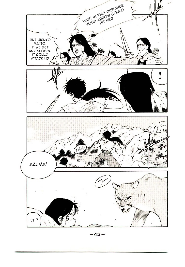 Mutsu Enmei Ryuu Gaiden - Shura no Toki Chapter 4.1 page 47 - Vol.4 Chapter 1