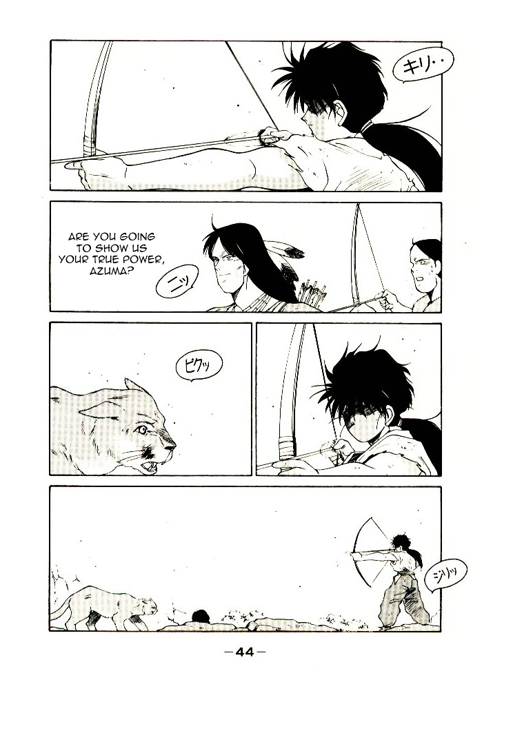 Mutsu Enmei Ryuu Gaiden - Shura no Toki Chapter 4.1 page 48 - Vol.4 Chapter 1