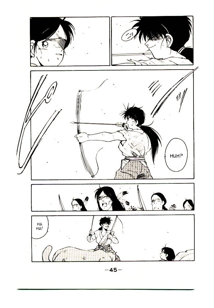 Mutsu Enmei Ryuu Gaiden - Shura no Toki Chapter 4.1 page 49 - Vol.4 Chapter 1