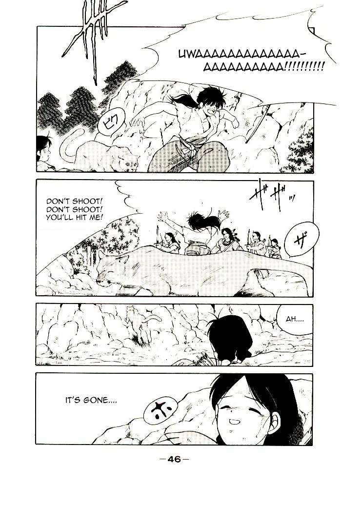 Mutsu Enmei Ryuu Gaiden - Shura no Toki Chapter 4.1 page 50 - Vol.4 Chapter 1