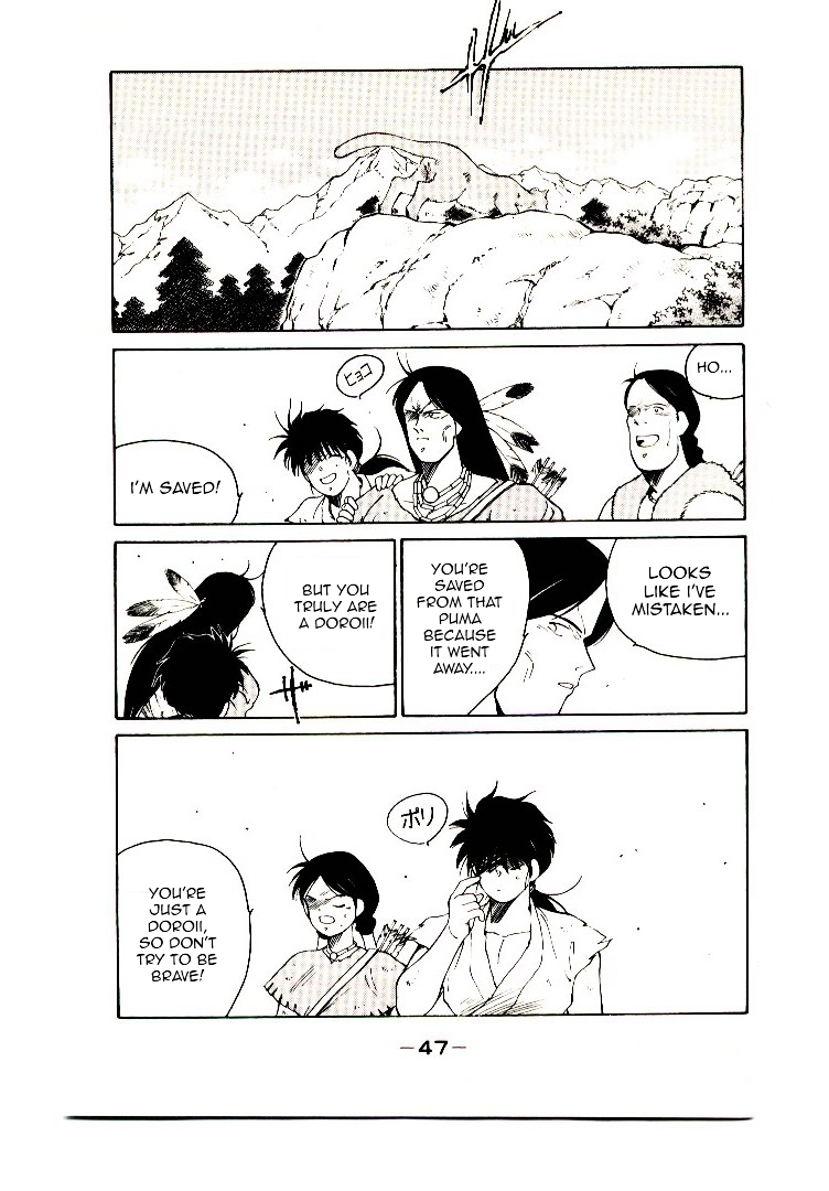 Mutsu Enmei Ryuu Gaiden - Shura no Toki Chapter 4.1 page 51 - Vol.4 Chapter 1