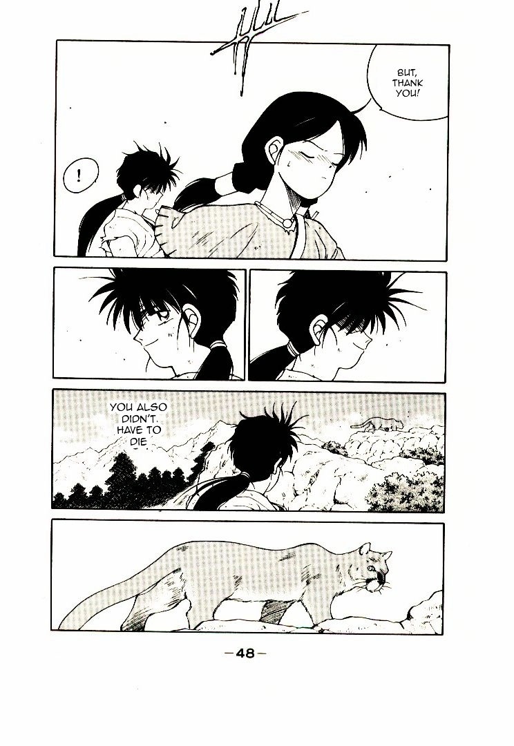 Mutsu Enmei Ryuu Gaiden - Shura no Toki Chapter 4.1 page 52 - Vol.4 Chapter 1