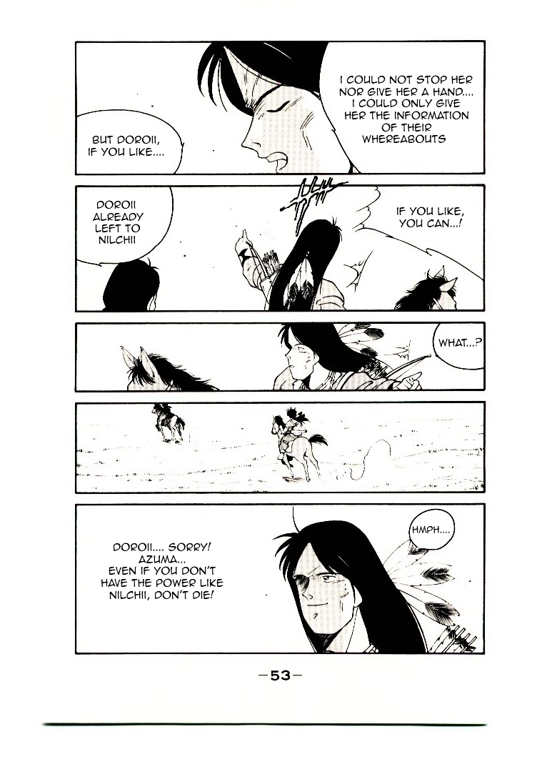 Mutsu Enmei Ryuu Gaiden - Shura no Toki Chapter 4.1 page 57 - Vol.4 Chapter 1