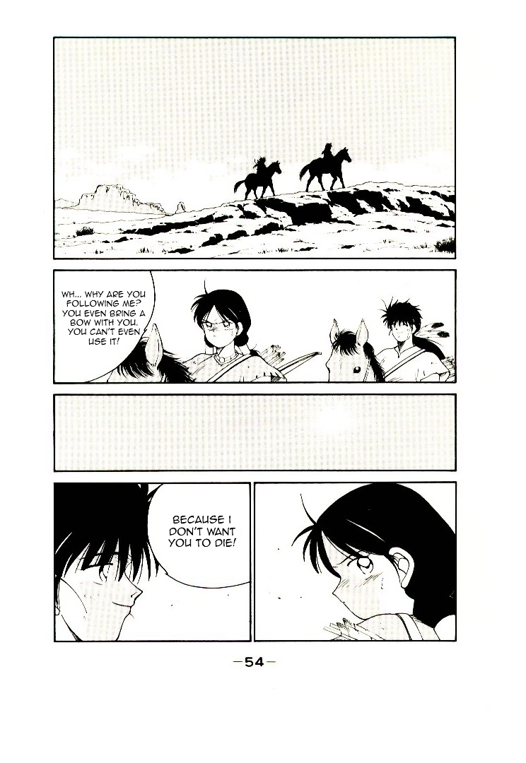 Mutsu Enmei Ryuu Gaiden - Shura no Toki Chapter 4.1 page 58 - Vol.4 Chapter 1