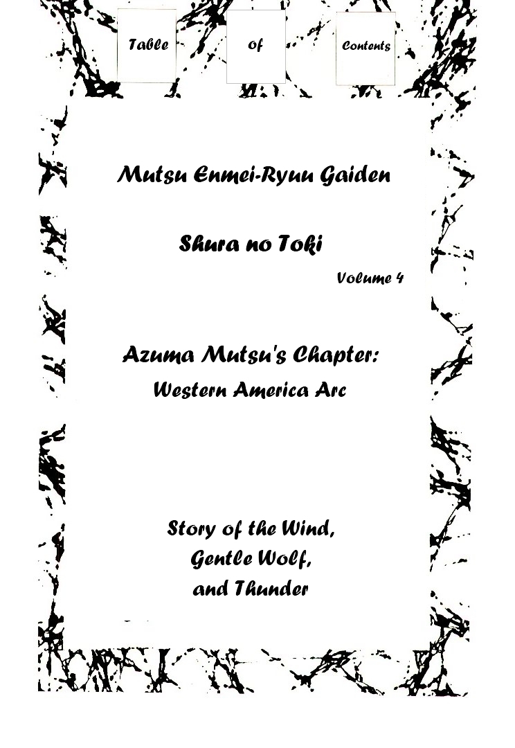 Mutsu Enmei Ryuu Gaiden - Shura no Toki Chapter 4.1 page 6 - Vol.4 Chapter 1