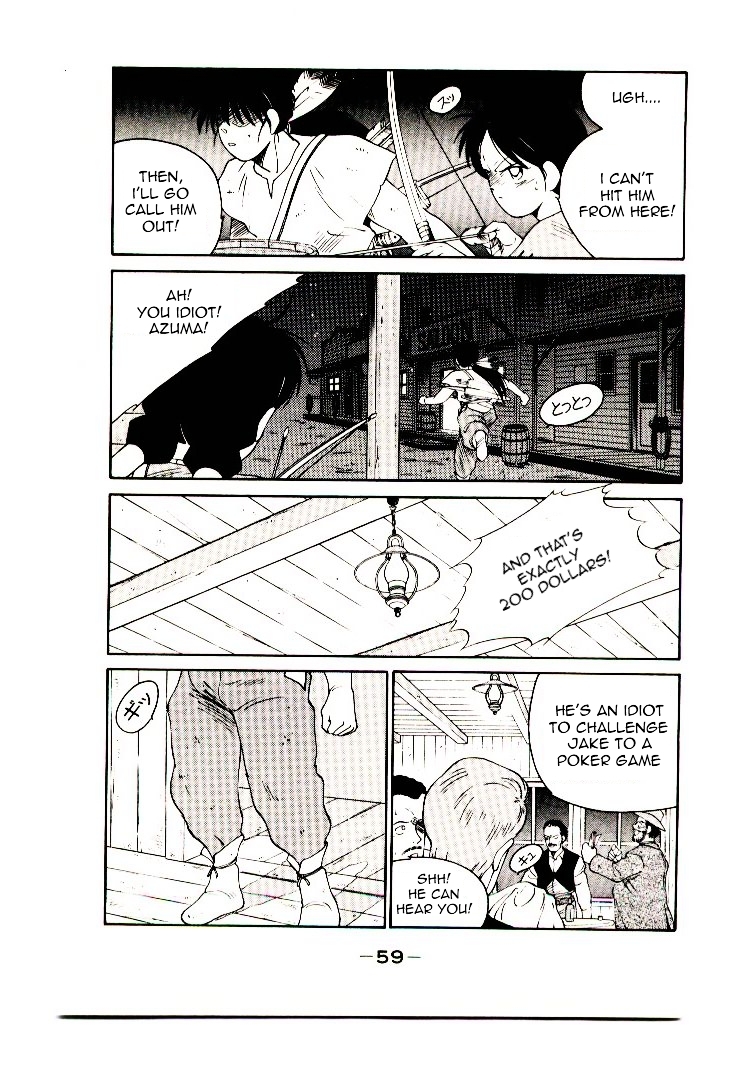 Mutsu Enmei Ryuu Gaiden - Shura no Toki Chapter 4.1 page 63 - Vol.4 Chapter 1