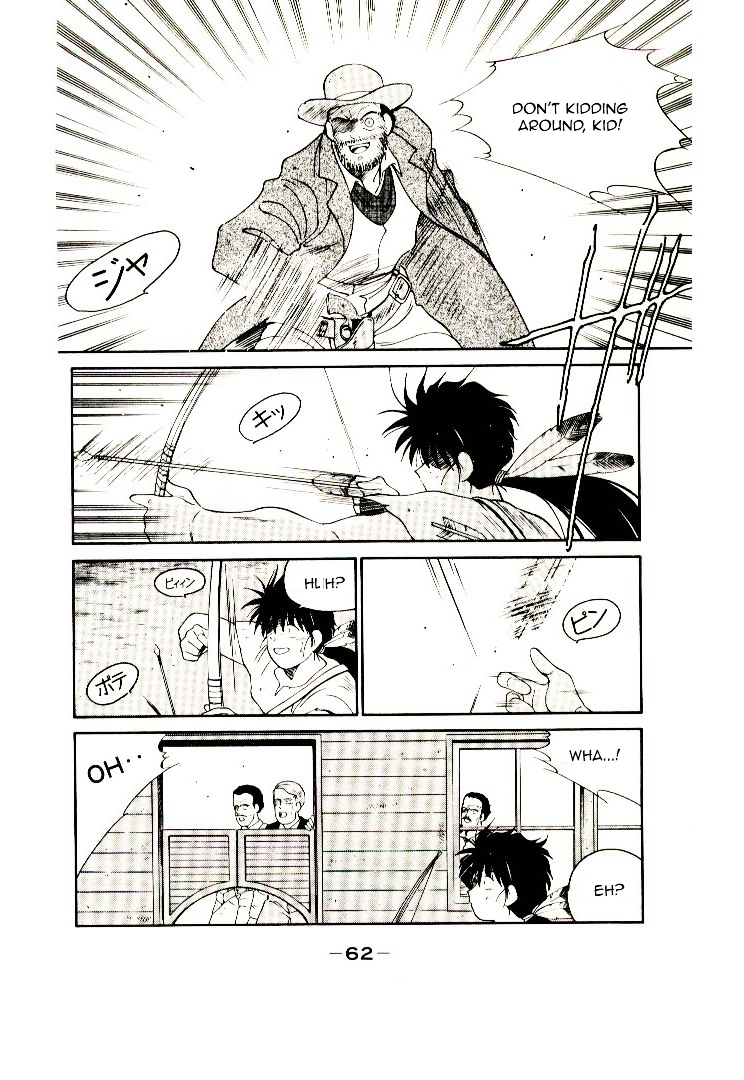 Mutsu Enmei Ryuu Gaiden - Shura no Toki Chapter 4.1 page 66 - Vol.4 Chapter 1