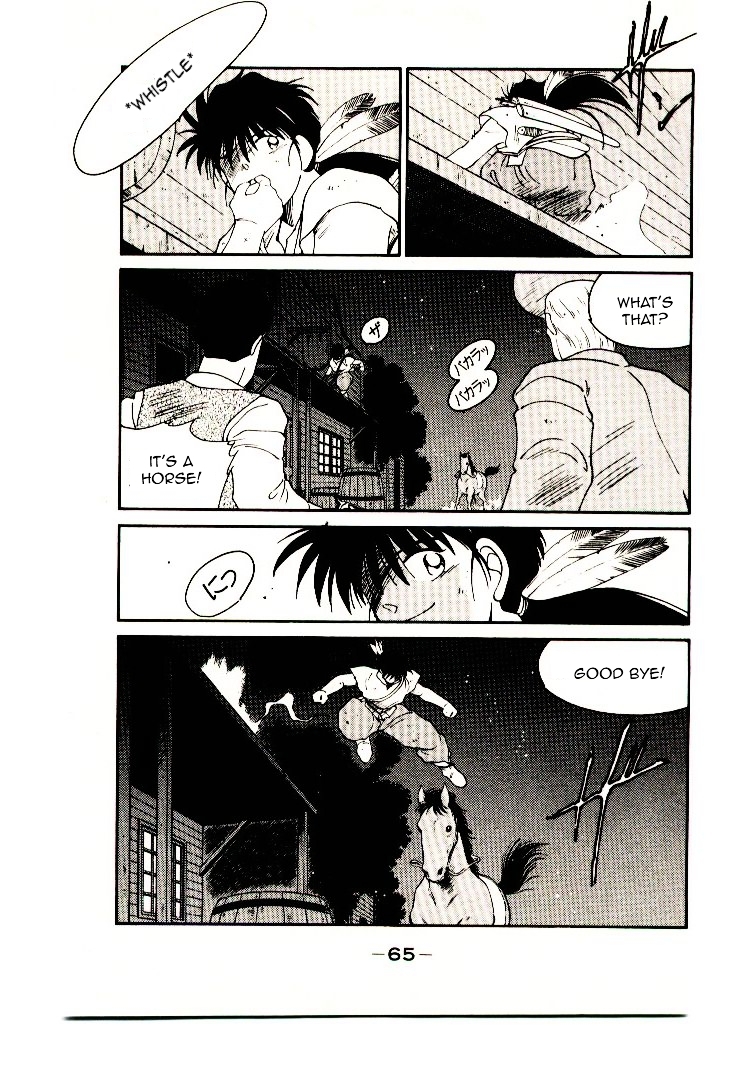 Mutsu Enmei Ryuu Gaiden - Shura no Toki Chapter 4.1 page 69 - Vol.4 Chapter 1