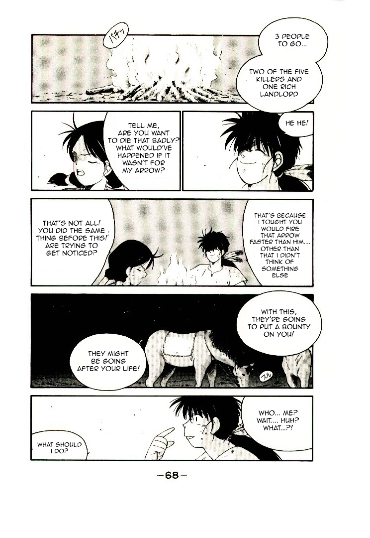 Mutsu Enmei Ryuu Gaiden - Shura no Toki Chapter 4.1 page 72 - Vol.4 Chapter 1
