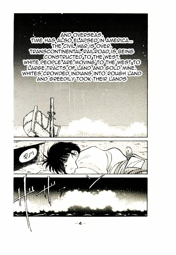 Mutsu Enmei Ryuu Gaiden - Shura no Toki Chapter 4.1 page 8 - Vol.4 Chapter 1