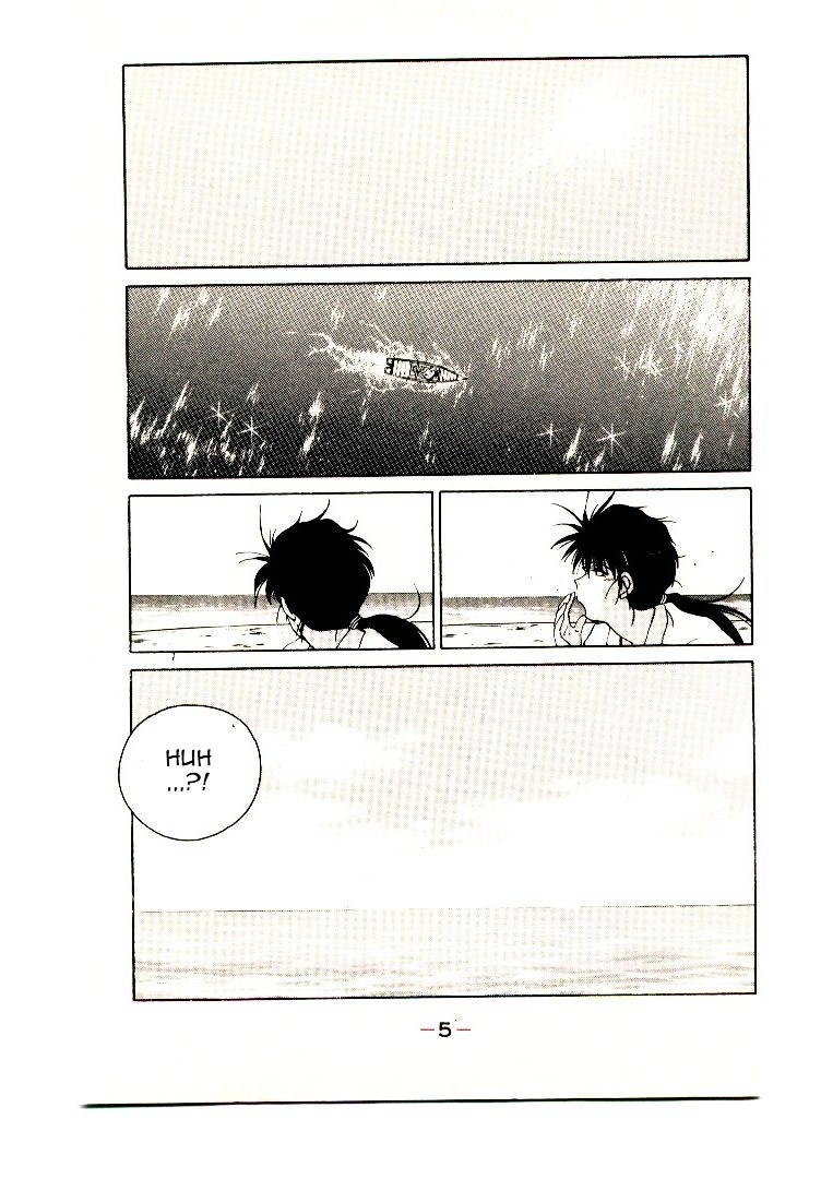 Mutsu Enmei Ryuu Gaiden - Shura no Toki Chapter 4.1 page 9 - Vol.4 Chapter 1