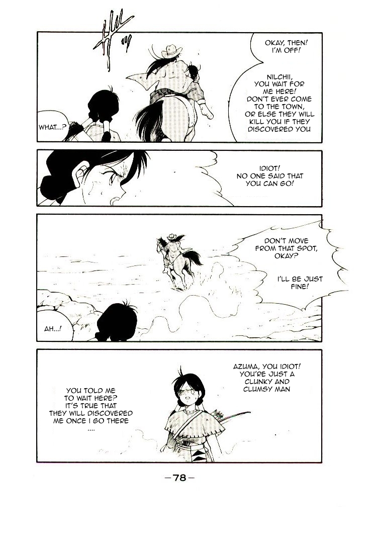 Mutsu Enmei Ryuu Gaiden - Shura no Toki Chapter 4.2 page 10 - Vol.4 Chapter 2