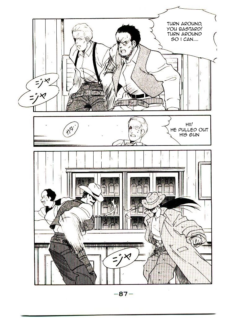 Mutsu Enmei Ryuu Gaiden - Shura no Toki Chapter 4.2 page 19 - Vol.4 Chapter 2