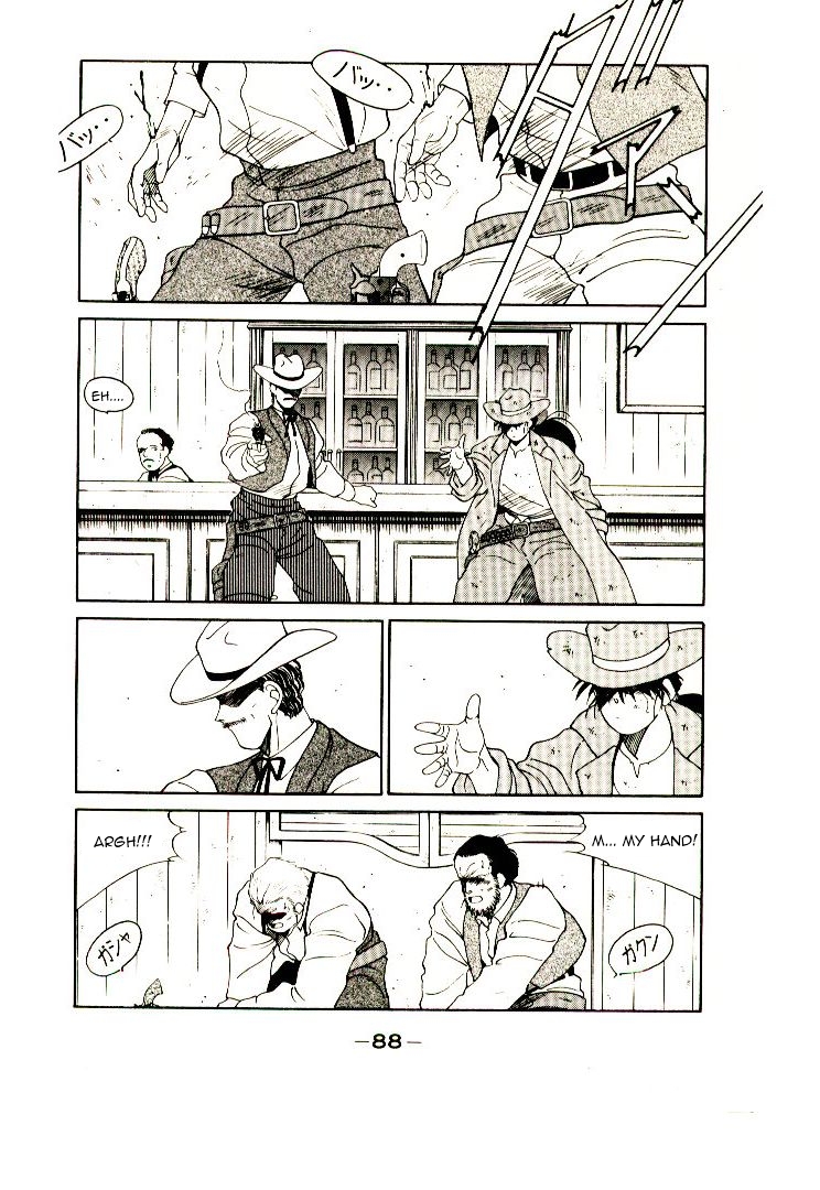 Mutsu Enmei Ryuu Gaiden - Shura no Toki Chapter 4.2 page 20 - Vol.4 Chapter 2
