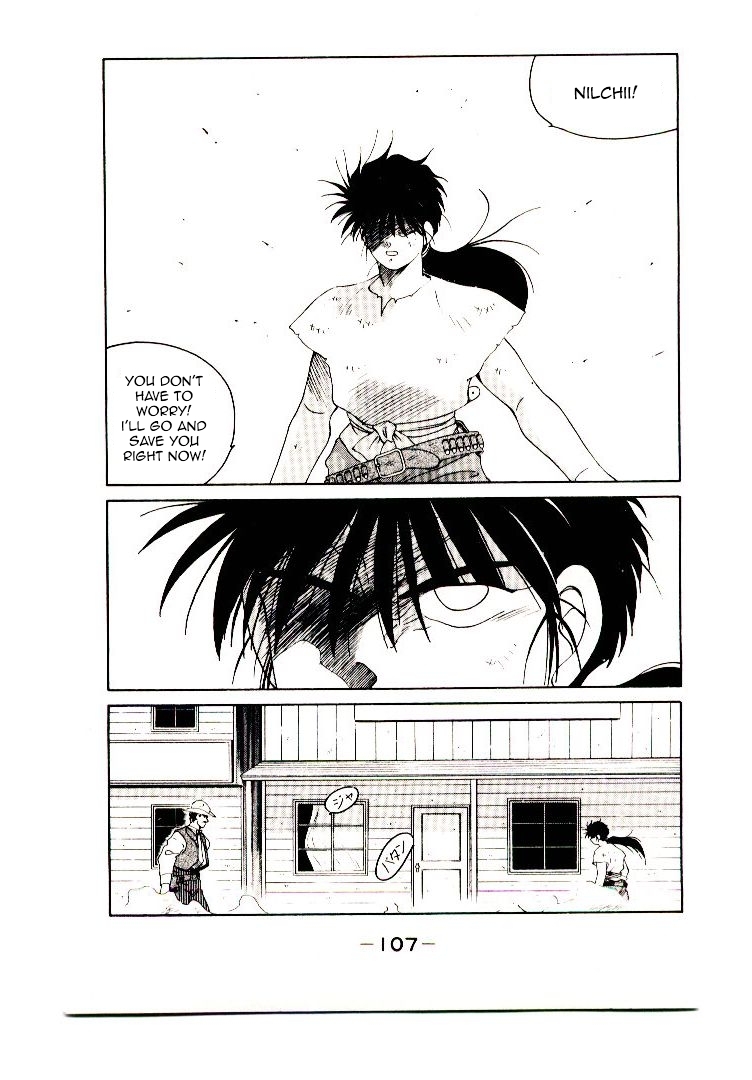 Mutsu Enmei Ryuu Gaiden - Shura no Toki Chapter 4.2 page 39 - Vol.4 Chapter 2