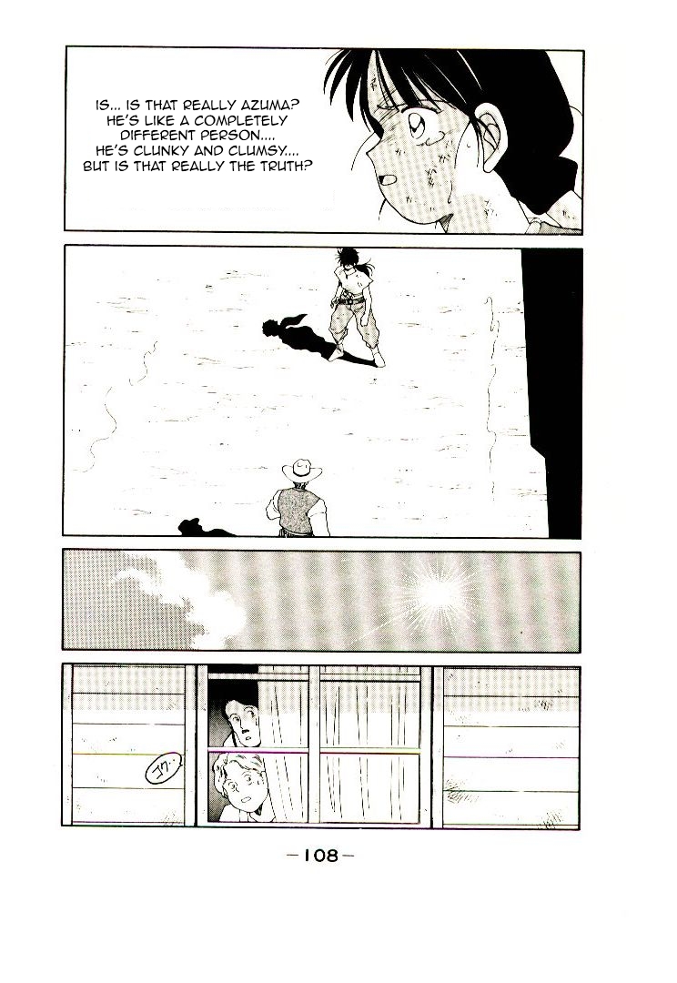 Mutsu Enmei Ryuu Gaiden - Shura no Toki Chapter 4.2 page 40 - Vol.4 Chapter 2