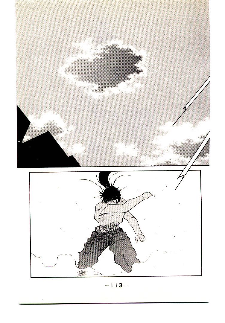 Mutsu Enmei Ryuu Gaiden - Shura no Toki Chapter 4.2 page 45 - Vol.4 Chapter 2