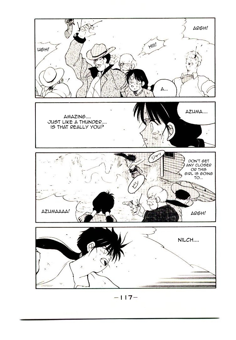 Mutsu Enmei Ryuu Gaiden - Shura no Toki Chapter 4.2 page 49 - Vol.4 Chapter 2