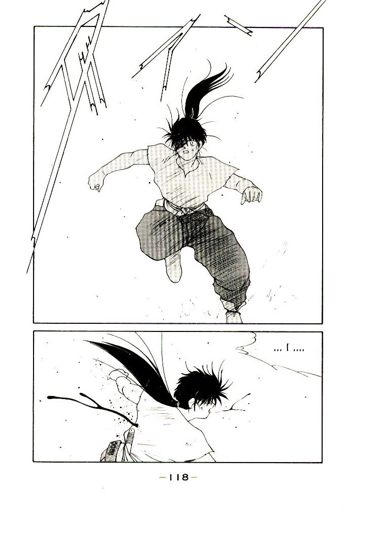 Mutsu Enmei Ryuu Gaiden - Shura no Toki Chapter 4.2 page 50 - Vol.4 Chapter 2
