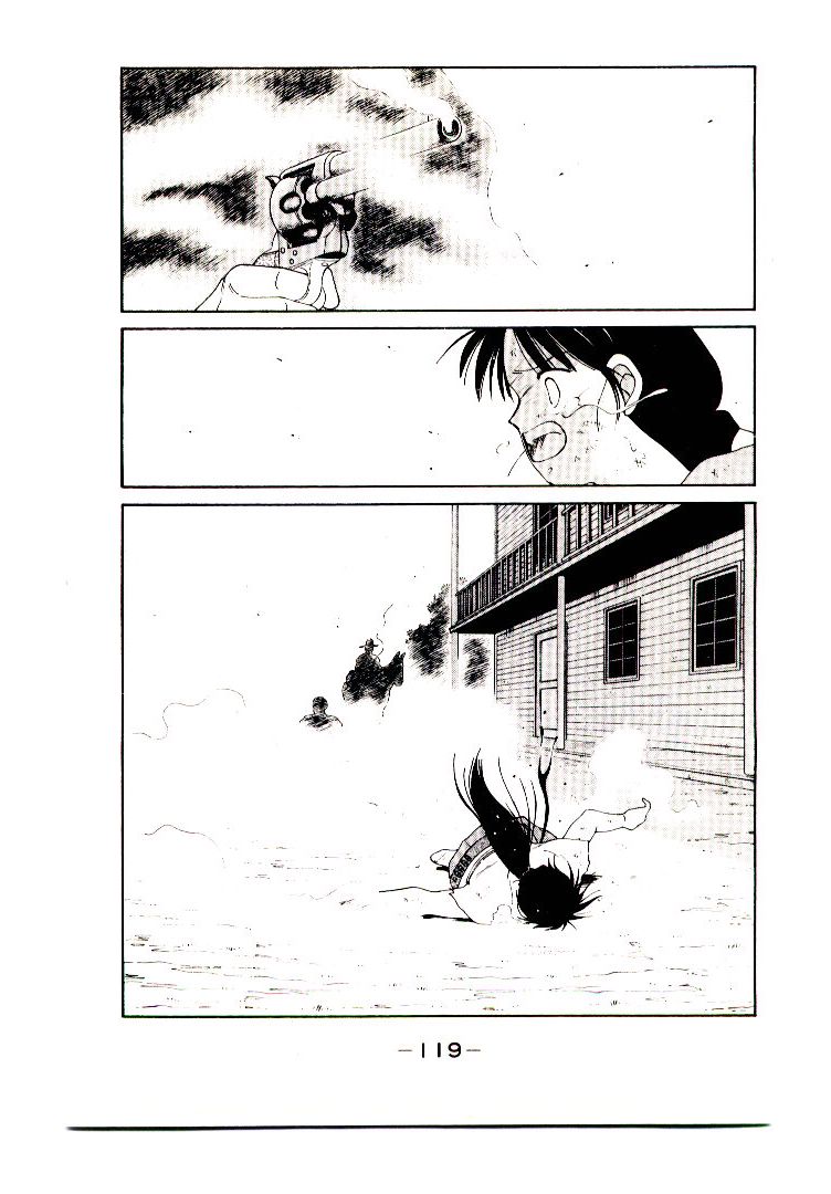 Mutsu Enmei Ryuu Gaiden - Shura no Toki Chapter 4.2 page 51 - Vol.4 Chapter 2