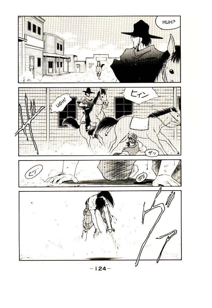 Mutsu Enmei Ryuu Gaiden - Shura no Toki Chapter 4.2 page 56 - Vol.4 Chapter 2