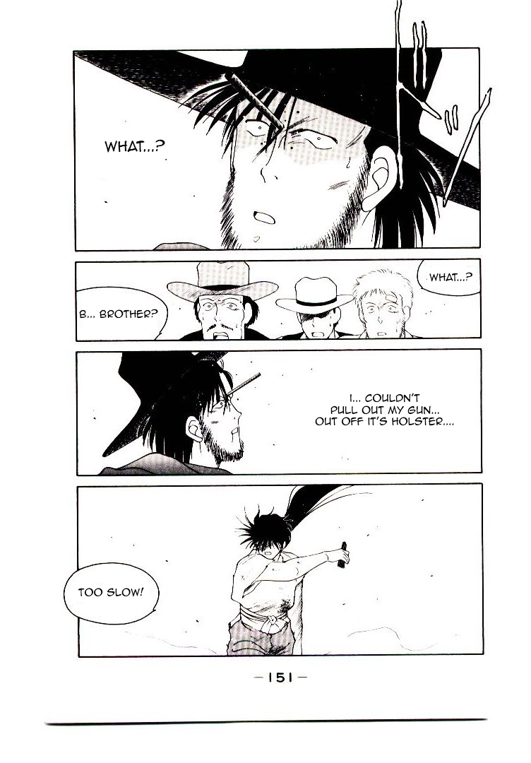 Mutsu Enmei Ryuu Gaiden - Shura no Toki Chapter 4.3 page 19 - Vol.4 Chapter 3