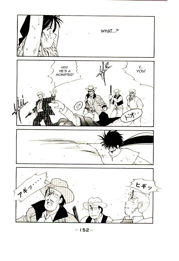 Mutsu Enmei Ryuu Gaiden - Shura no Toki Chapter 4.3 page 20 - Vol.4 Chapter 3