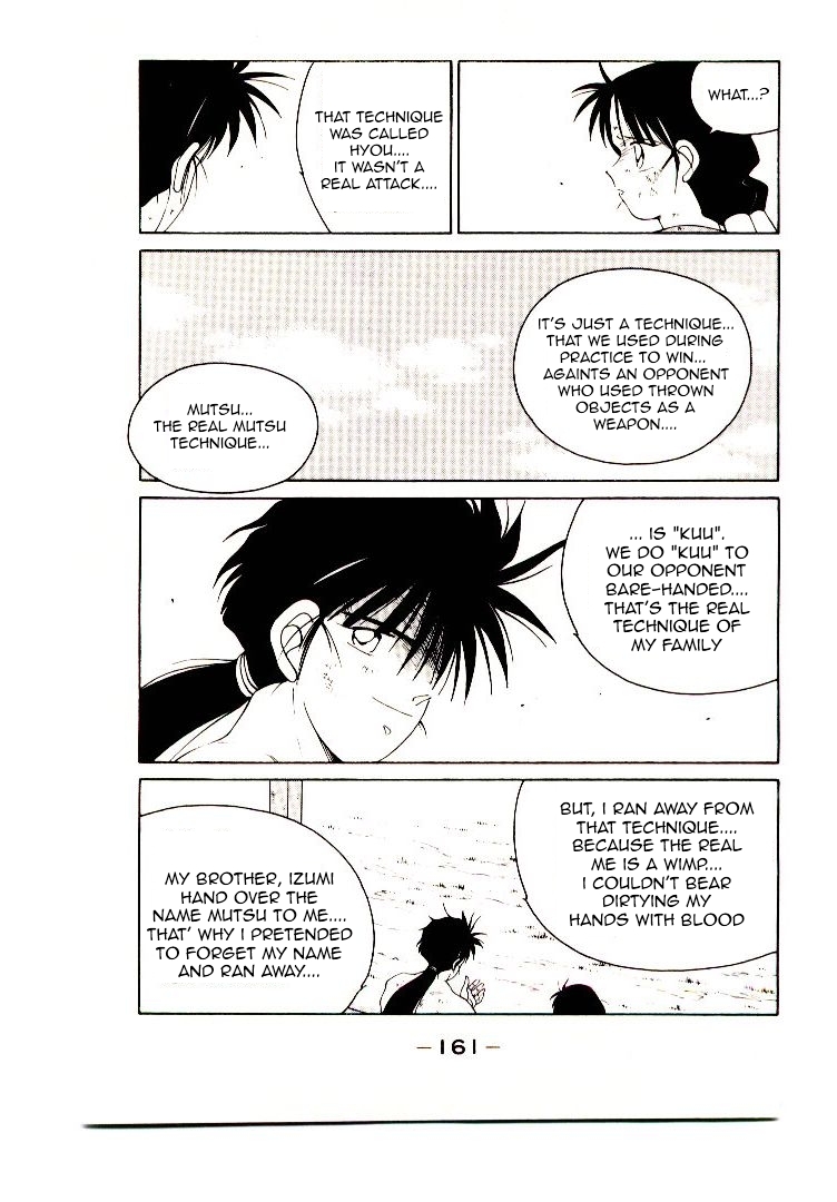 Mutsu Enmei Ryuu Gaiden - Shura no Toki Chapter 4.3 page 29 - Vol.4 Chapter 3