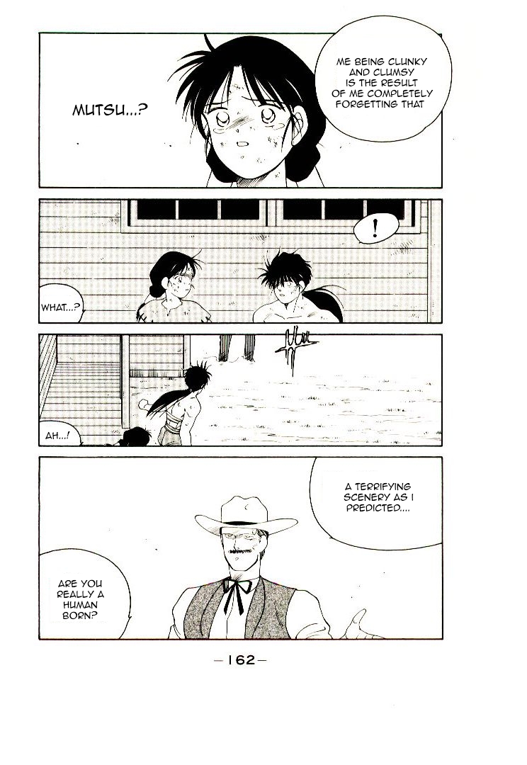 Mutsu Enmei Ryuu Gaiden - Shura no Toki Chapter 4.3 page 30 - Vol.4 Chapter 3