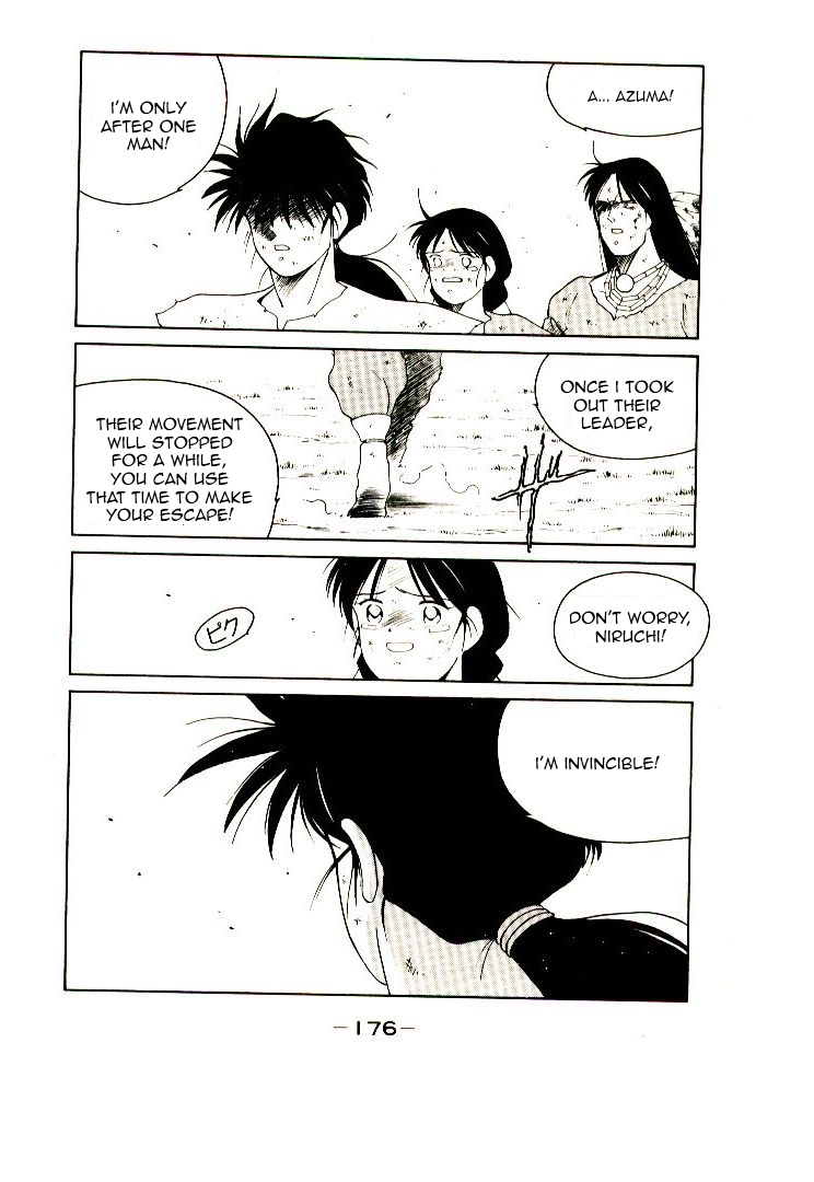 Mutsu Enmei Ryuu Gaiden - Shura no Toki Chapter 4.3 page 44 - Vol.4 Chapter 3