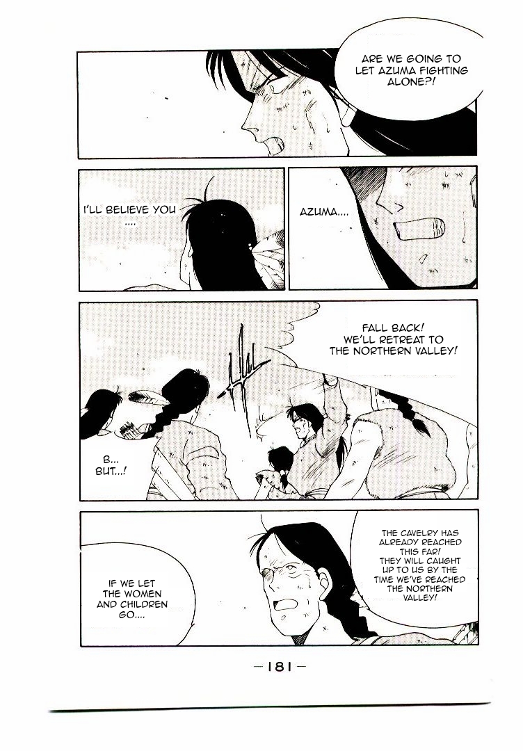 Mutsu Enmei Ryuu Gaiden - Shura no Toki Chapter 4.3 page 49 - Vol.4 Chapter 3
