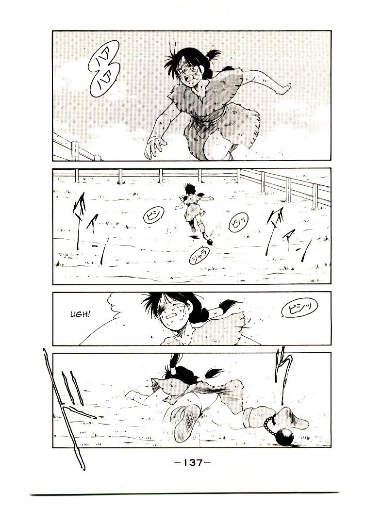 Mutsu Enmei Ryuu Gaiden - Shura no Toki Chapter 4.3 page 5 - Vol.4 Chapter 3