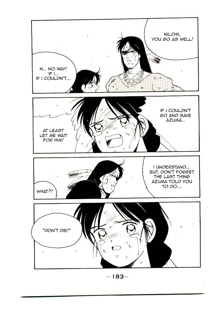 Mutsu Enmei Ryuu Gaiden - Shura no Toki Chapter 4.3 page 51 - Vol.4 Chapter 3