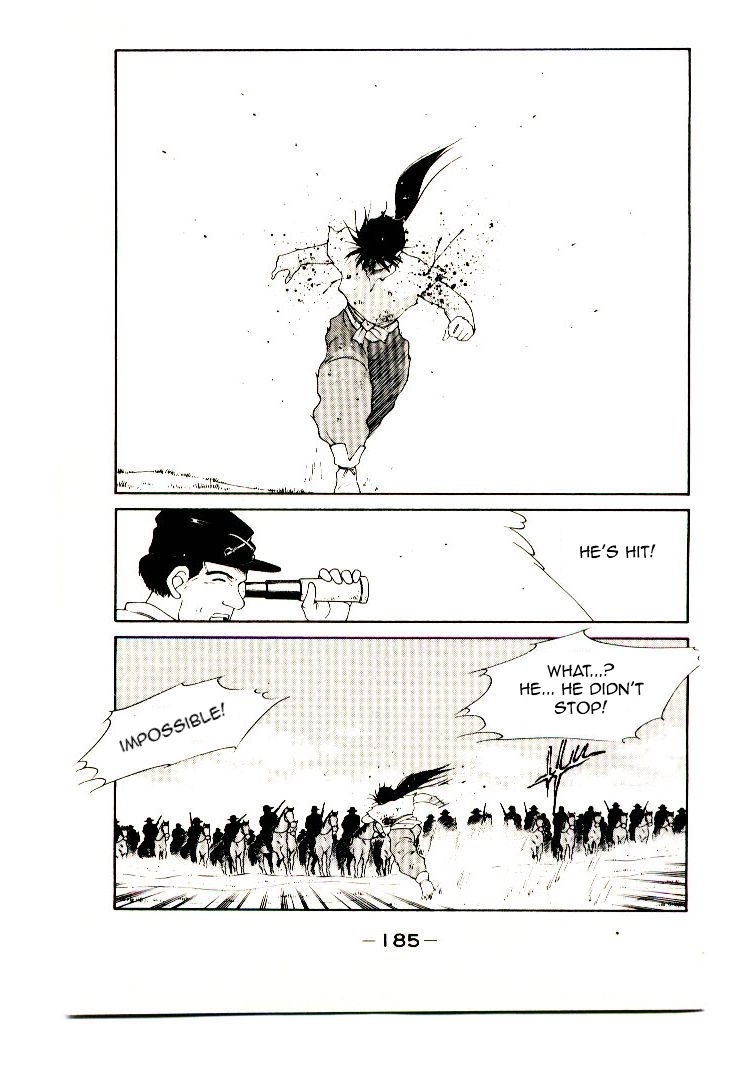 Mutsu Enmei Ryuu Gaiden - Shura no Toki Chapter 4.3 page 53 - Vol.4 Chapter 3