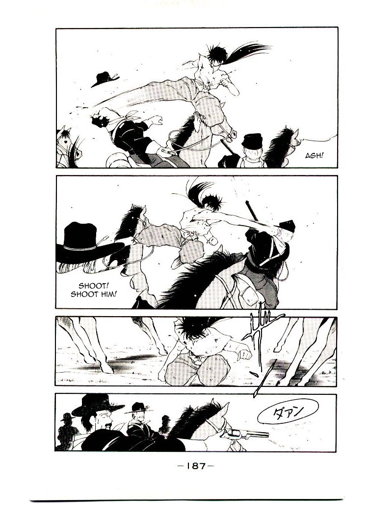 Mutsu Enmei Ryuu Gaiden - Shura no Toki Chapter 4.3 page 55 - Vol.4 Chapter 3