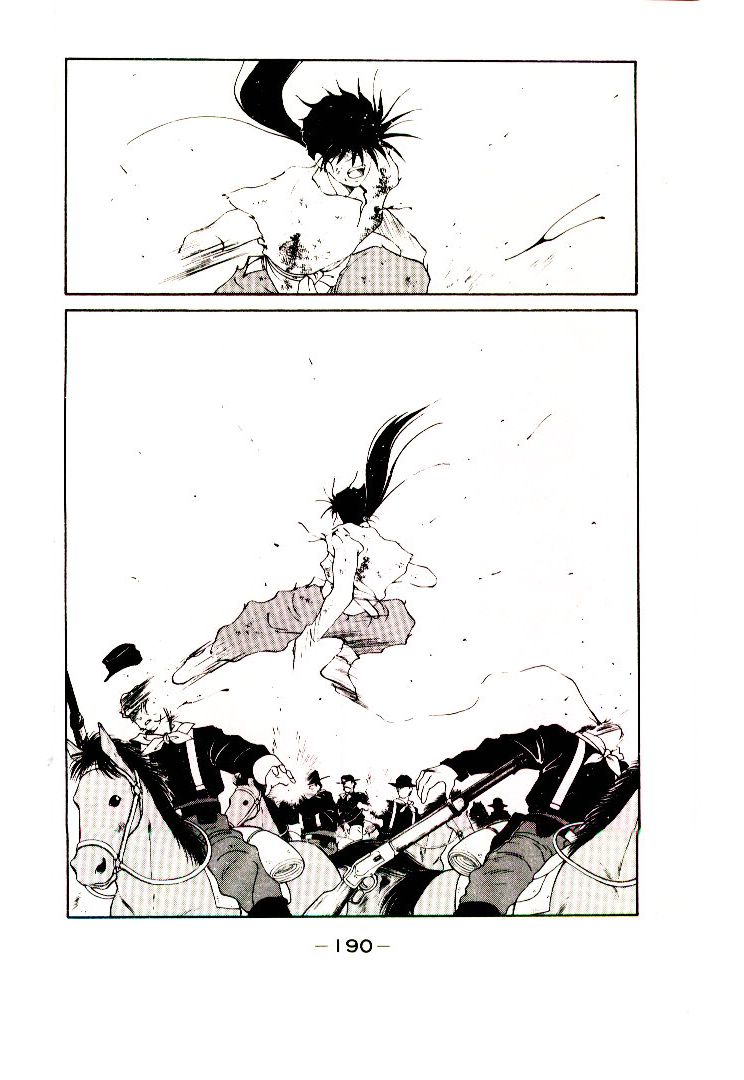 Mutsu Enmei Ryuu Gaiden - Shura no Toki Chapter 4.3 page 58 - Vol.4 Chapter 3