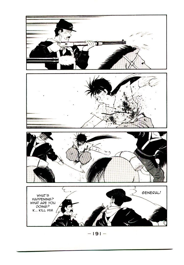 Mutsu Enmei Ryuu Gaiden - Shura no Toki Chapter 4.3 page 59 - Vol.4 Chapter 3