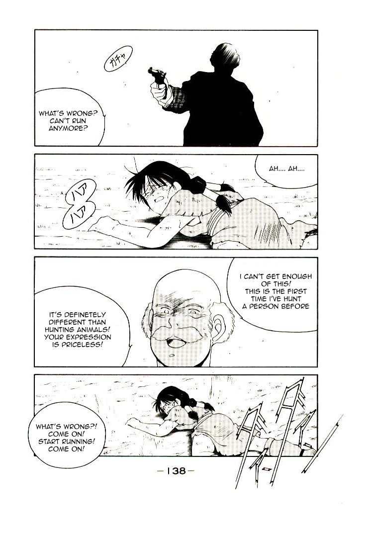 Mutsu Enmei Ryuu Gaiden - Shura no Toki Chapter 4.3 page 6 - Vol.4 Chapter 3