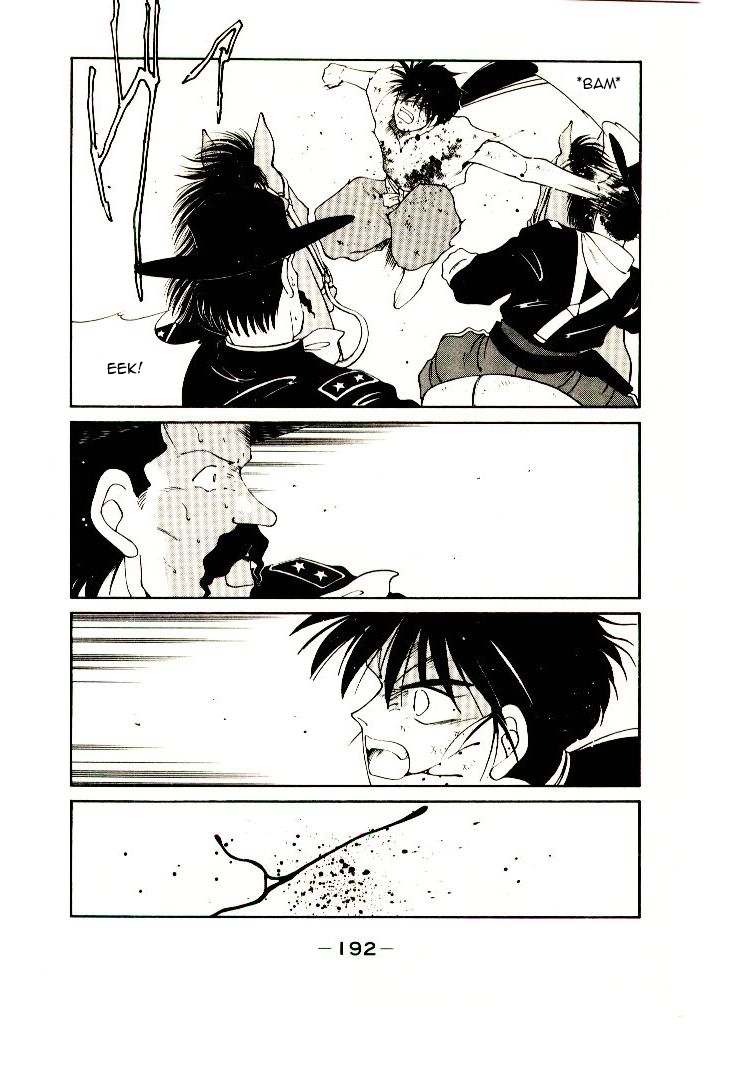 Mutsu Enmei Ryuu Gaiden - Shura no Toki Chapter 4.3 page 60 - Vol.4 Chapter 3